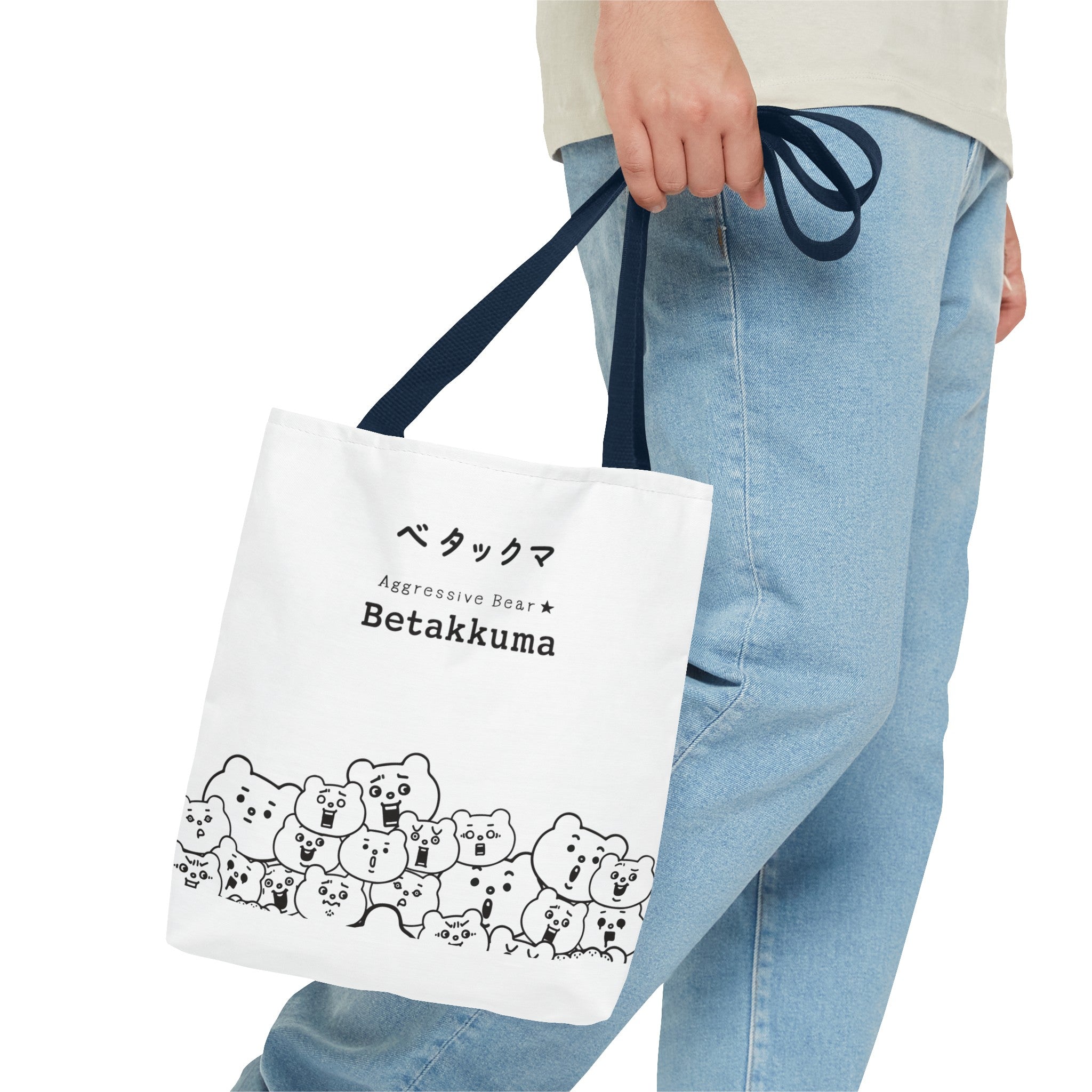 Betakkuma Crowd Tote Bag
